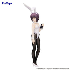 The Melancholy of Haruhi Suzumiya BiCute Bunnies PVC Statue Yuki Nagato 27 cm 4571623508588