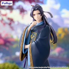 The Apothecary Diaries Trio-Try-iT PVC Statue Jinshi 19 cm   4571623509905