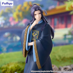 The Apothecary Diaries Trio-Try-iT PVC Statue Jinshi 19 cm   4571623509905