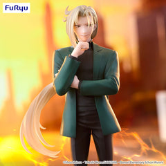 Hell Teacher: Jigoku Sensei Nube Trio-Try-iT PVC Statue Kyosuke Tamamo 21 cm   4571623509929
