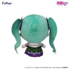 Hatsune Miku Kyurumaru Big Plush Figure Morning Glory 26 cm   4571623510031