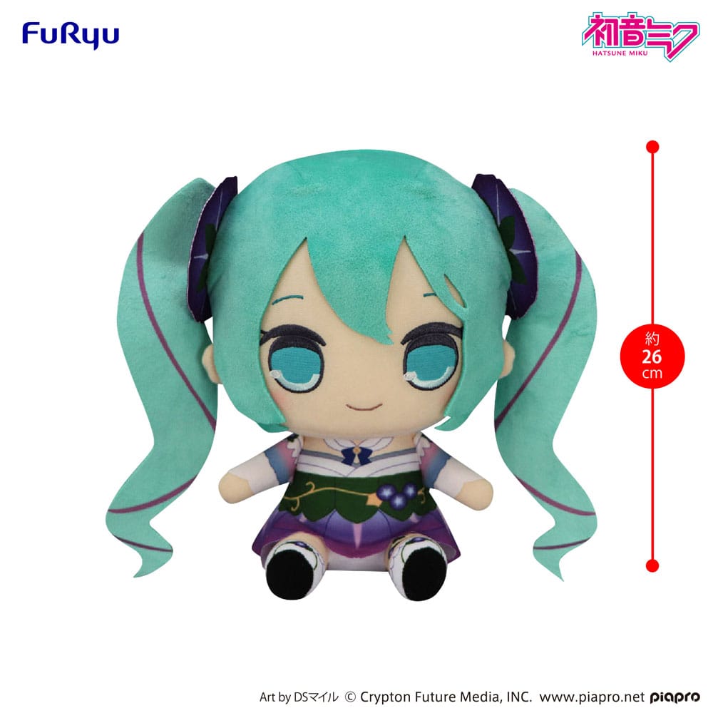 Hatsune Miku Kyurumaru Big Plush Figure Morning Glory 26 cm   4571623510031