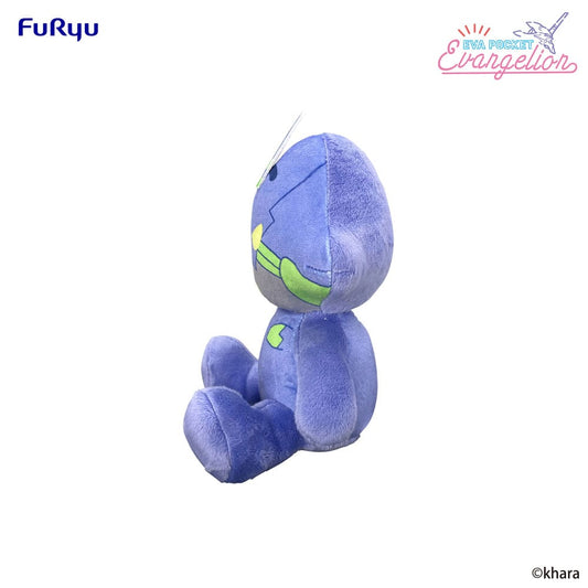Neon Genesis Evangelion Eva Pocket Plush Figure Evangelion Test Type-01 17 cm   4571623510048