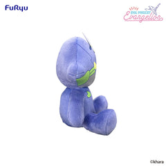 Neon Genesis Evangelion Eva Pocket Plush Figure Evangelion Test Type-01 17 cm   4571623510048