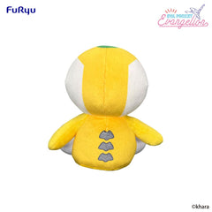 Neon Genesis Evangelion Eva Pocket Plush Figure Evangelion Proto Type-00 17 cm   4571623510055