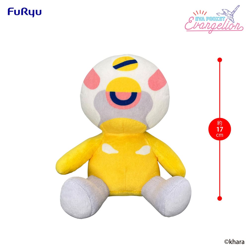 Neon Genesis Evangelion Eva Pocket Plush Figure Evangelion Proto Type-00 17 cm   4571623510055