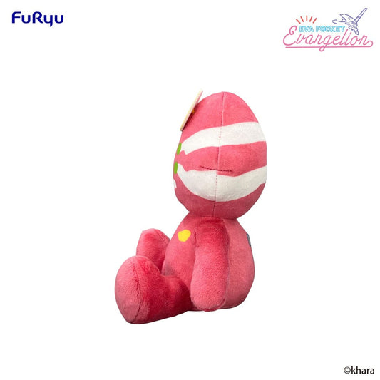 Neon Genesis Evangelion Eva Pocket Plush Figure Evangelion Production Model-02 17 cm    4571623510062
