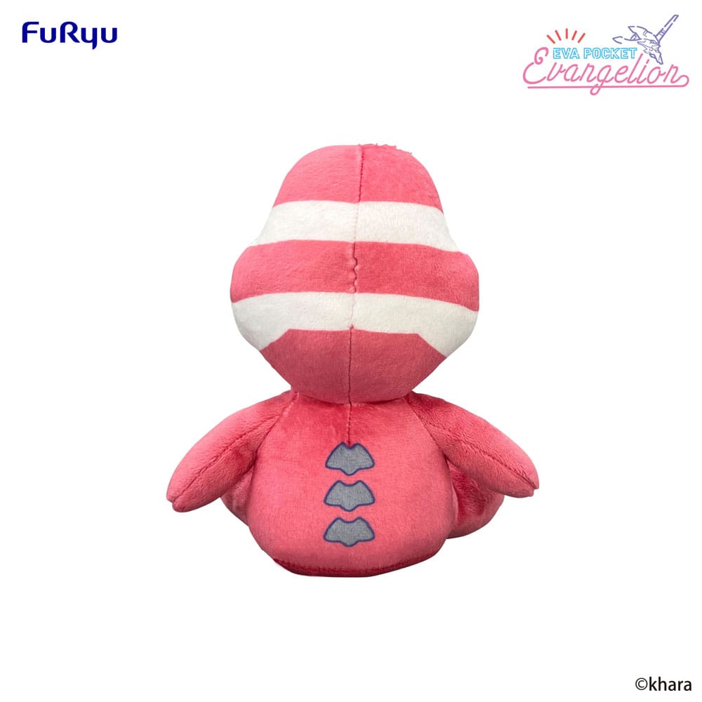 Neon Genesis Evangelion Eva Pocket Plush Figure Evangelion Production Model-02 17 cm    4571623510062