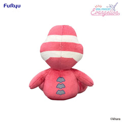 Neon Genesis Evangelion Eva Pocket Plush Figure Evangelion Production Model-02 17 cm    4571623510062