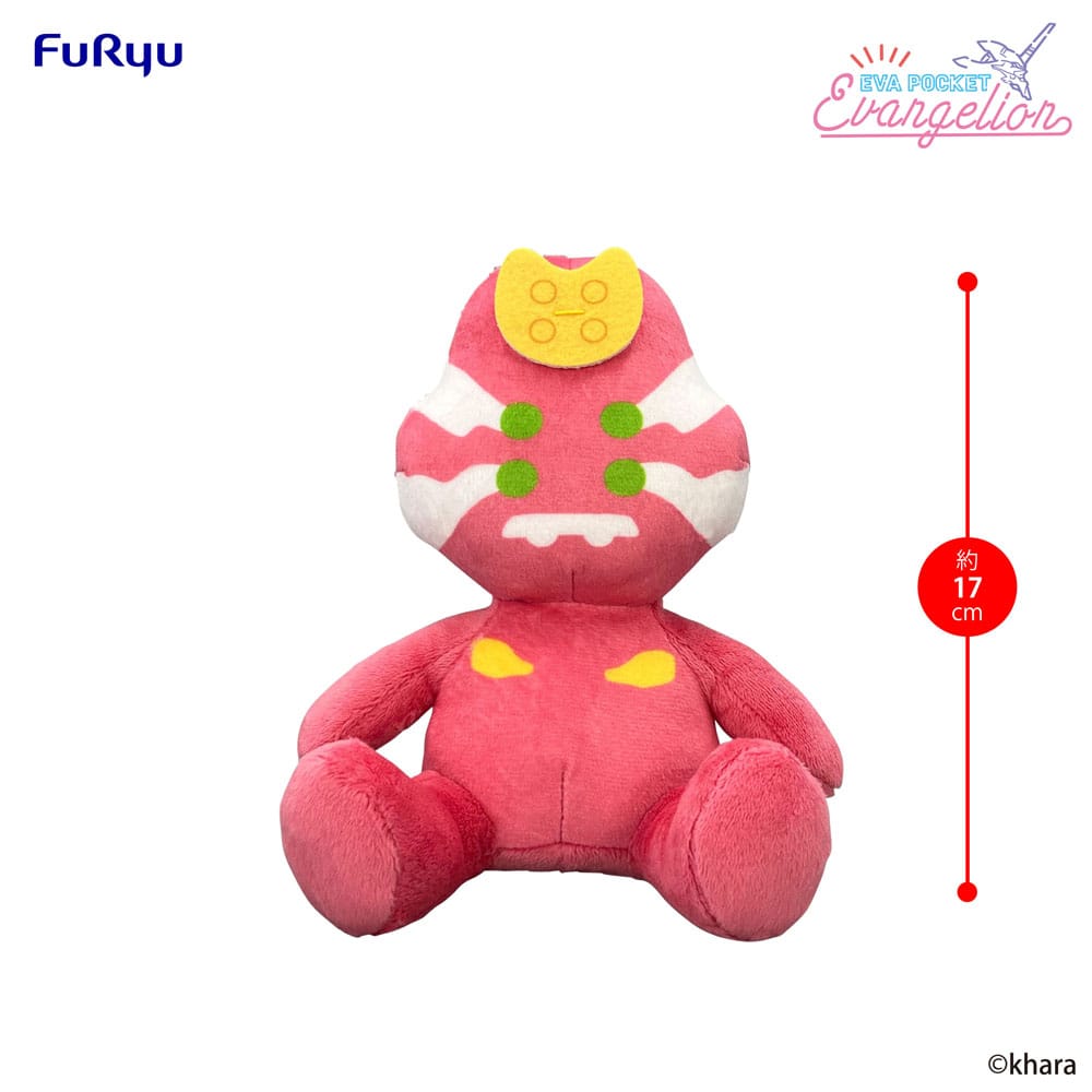 Neon Genesis Evangelion Eva Pocket Plush Figure Evangelion Production Model-02 17 cm    4571623510062