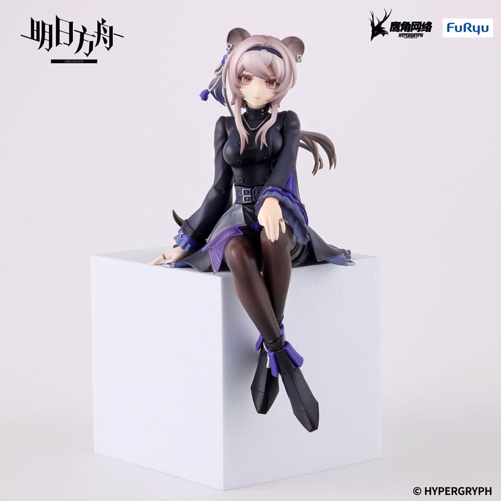 Arknights  Noodle Stopper PVC Statue Lin 14 cm  4571623510734
