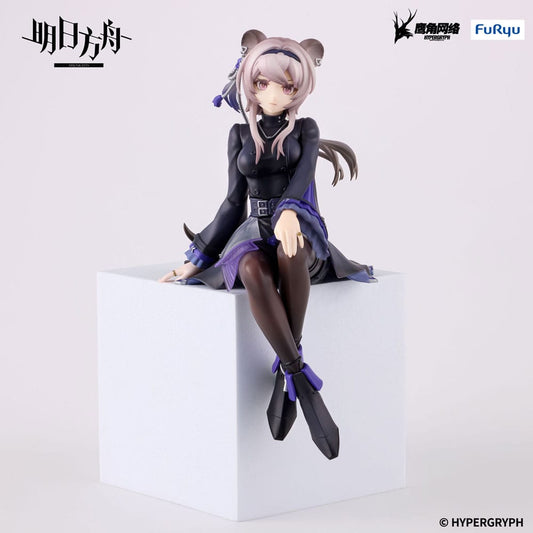Arknights  Noodle Stopper PVC Statue Lin 14 cm  4571623510734