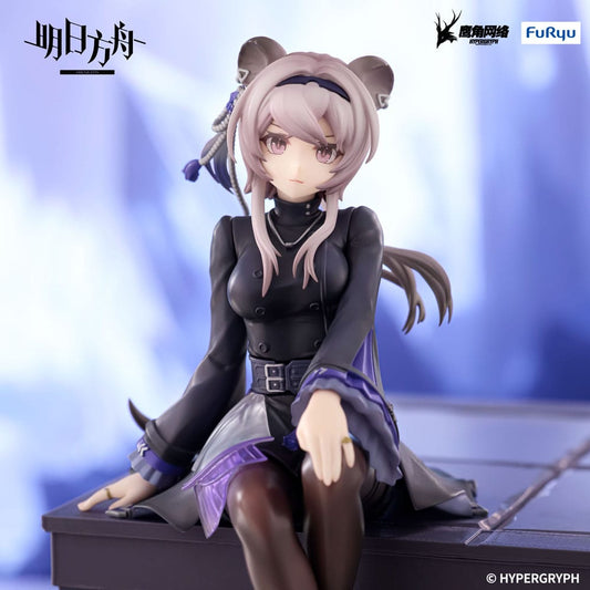 Arknights  Noodle Stopper PVC Statue Lin 14 cm  4571623510734