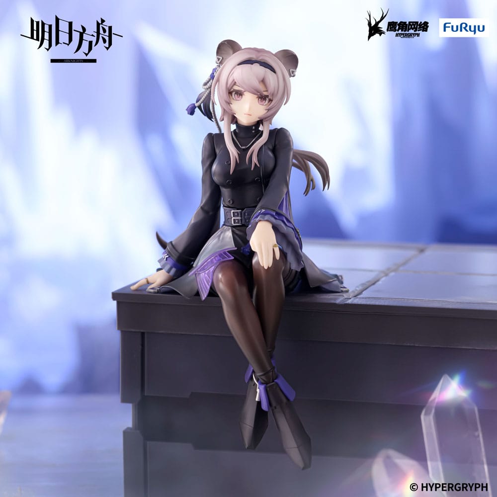 Arknights  Noodle Stopper PVC Statue Lin 14 cm  4571623510734