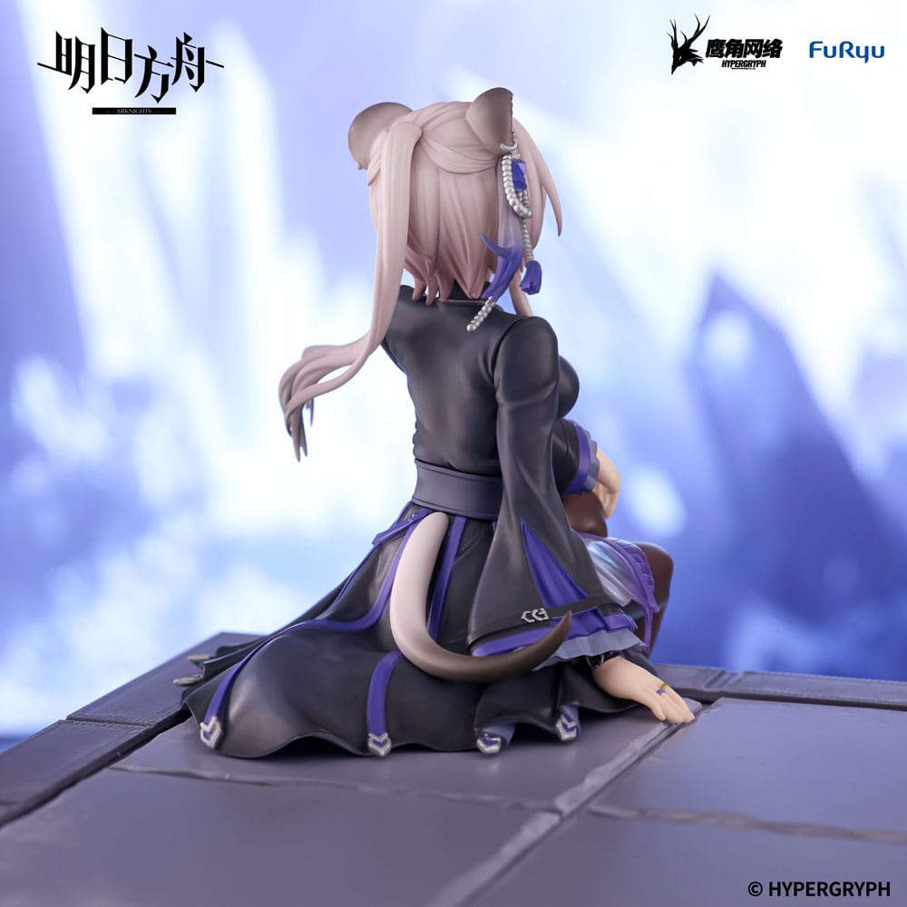 Arknights  Noodle Stopper PVC Statue Lin 14 cm  4571623510734