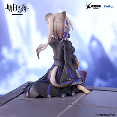 Arknights  Noodle Stopper PVC Statue Lin 14 cm  4571623510734