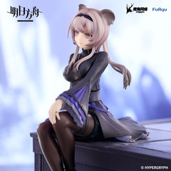 Arknights  Noodle Stopper PVC Statue Lin 14 cm  4571623510734