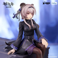 Arknights  Noodle Stopper PVC Statue Lin 14 cm  4571623510734