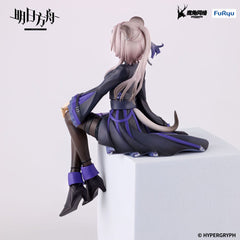 Arknights  Noodle Stopper PVC Statue Lin 14 cm  4571623510734