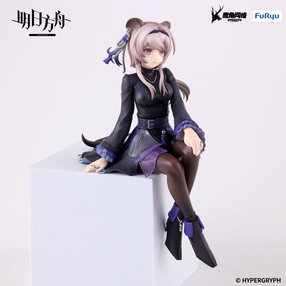 Arknights  Noodle Stopper PVC Statue Lin 14 cm  4571623510734
