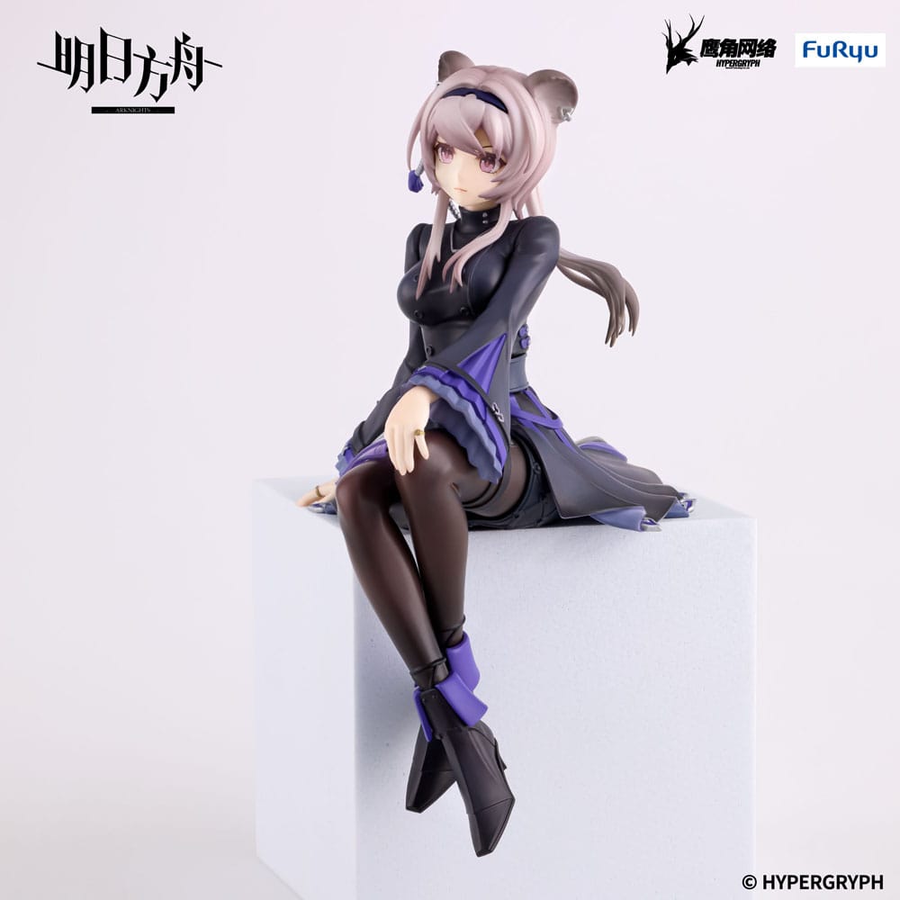 Arknights  Noodle Stopper PVC Statue Lin 14 cm  4571623510734