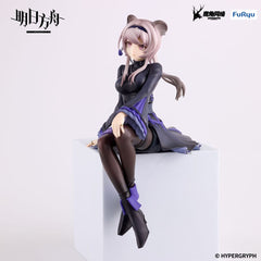 Arknights  Noodle Stopper PVC Statue Lin 14 cm  4571623510734