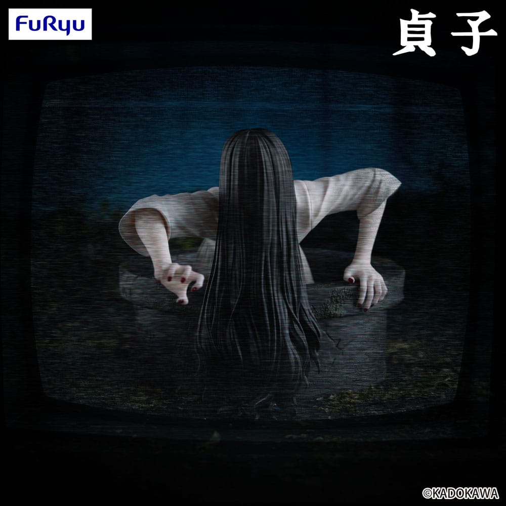 Sadako Noodle Stopper PVC Statue Sadako 9 cm    4571623510888