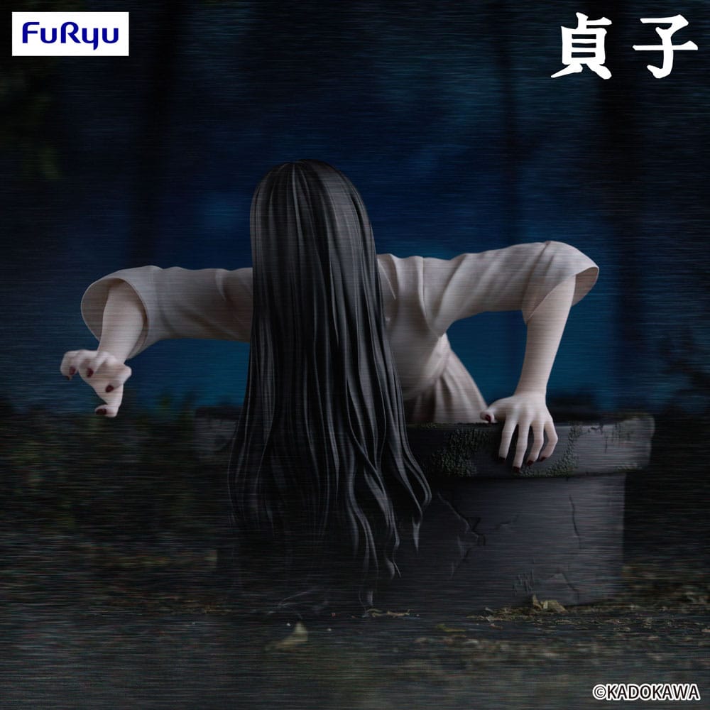 Sadako Noodle Stopper PVC Statue Sadako 9 cm    4571623510888