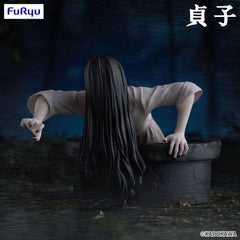 Sadako Noodle Stopper PVC Statue Sadako 9 cm    4571623510888