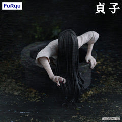 Sadako Noodle Stopper PVC Statue Sadako 9 cm    4571623510888