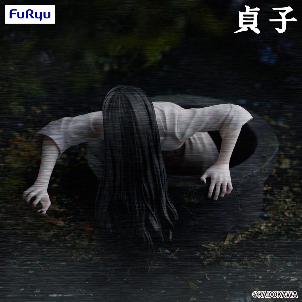 Sadako Noodle Stopper PVC Statue Sadako 9 cm    4571623510888
