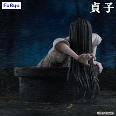 Sadako Noodle Stopper PVC Statue Sadako 9 cm    4571623510888