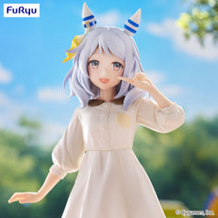 Uma Musume Pretty Derby Trio-Try-iT PVC Statue Hishi Miracle 21 cm  4571623511649