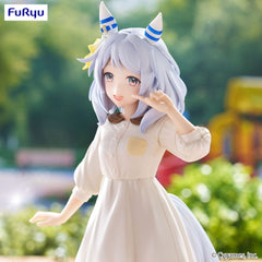 Uma Musume Pretty Derby Trio-Try-iT PVC Statue Hishi Miracle 21 cm  4571623511649