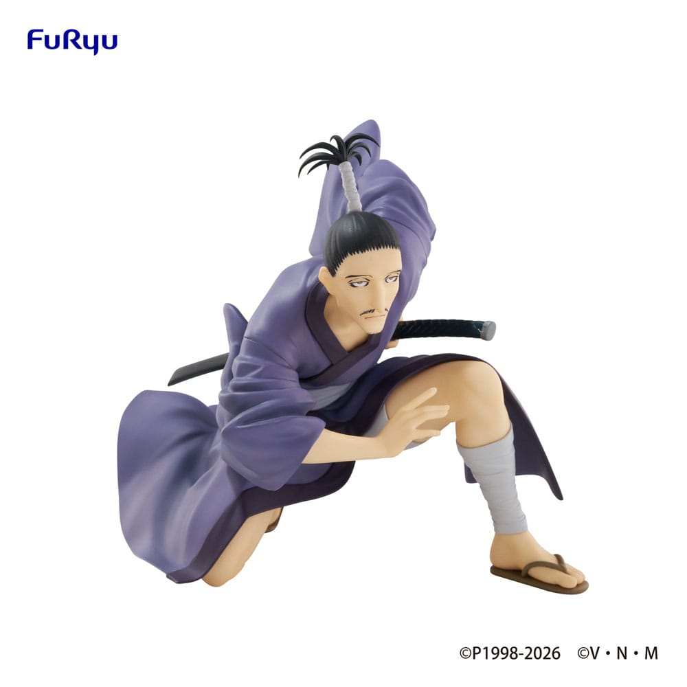 Hunter x Hunter Noodle Stopper PVC Statue Nobunaga 11 cm   4571623512196