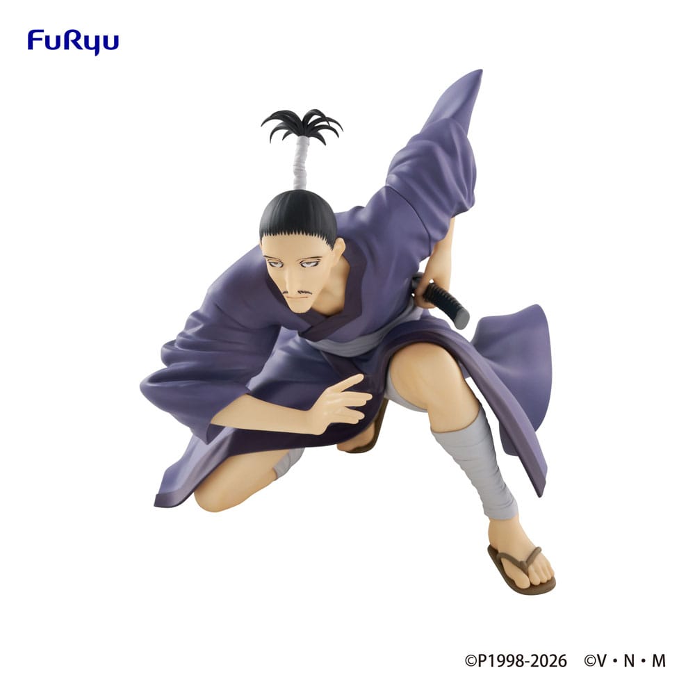 Hunter x Hunter Noodle Stopper PVC Statue Nobunaga 11 cm   4571623512196