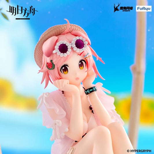 Arknights  Noodle Stopper PVC Statue Goldenglow Summer Flowers FA394 Ver. 10 cm  4571623512318