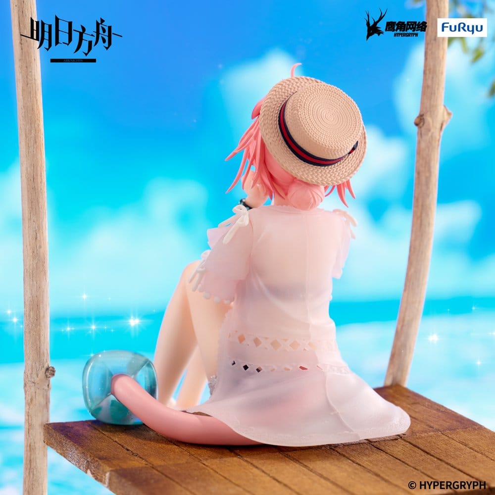 Arknights  Noodle Stopper PVC Statue Goldenglow Summer Flowers FA394 Ver. 10 cm  4571623512318