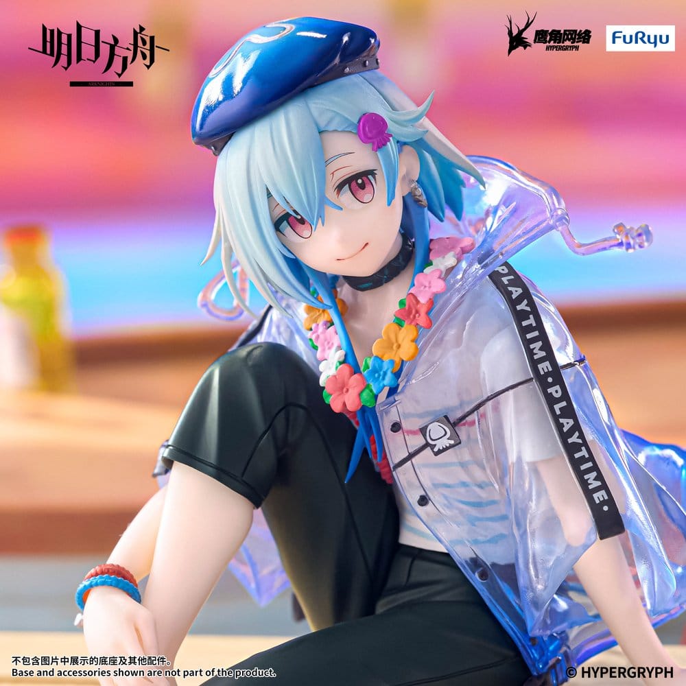 Arknights Noodle Stopper PVC Figure Mizuki Summer Feast Version 14 cm 4571623512325
