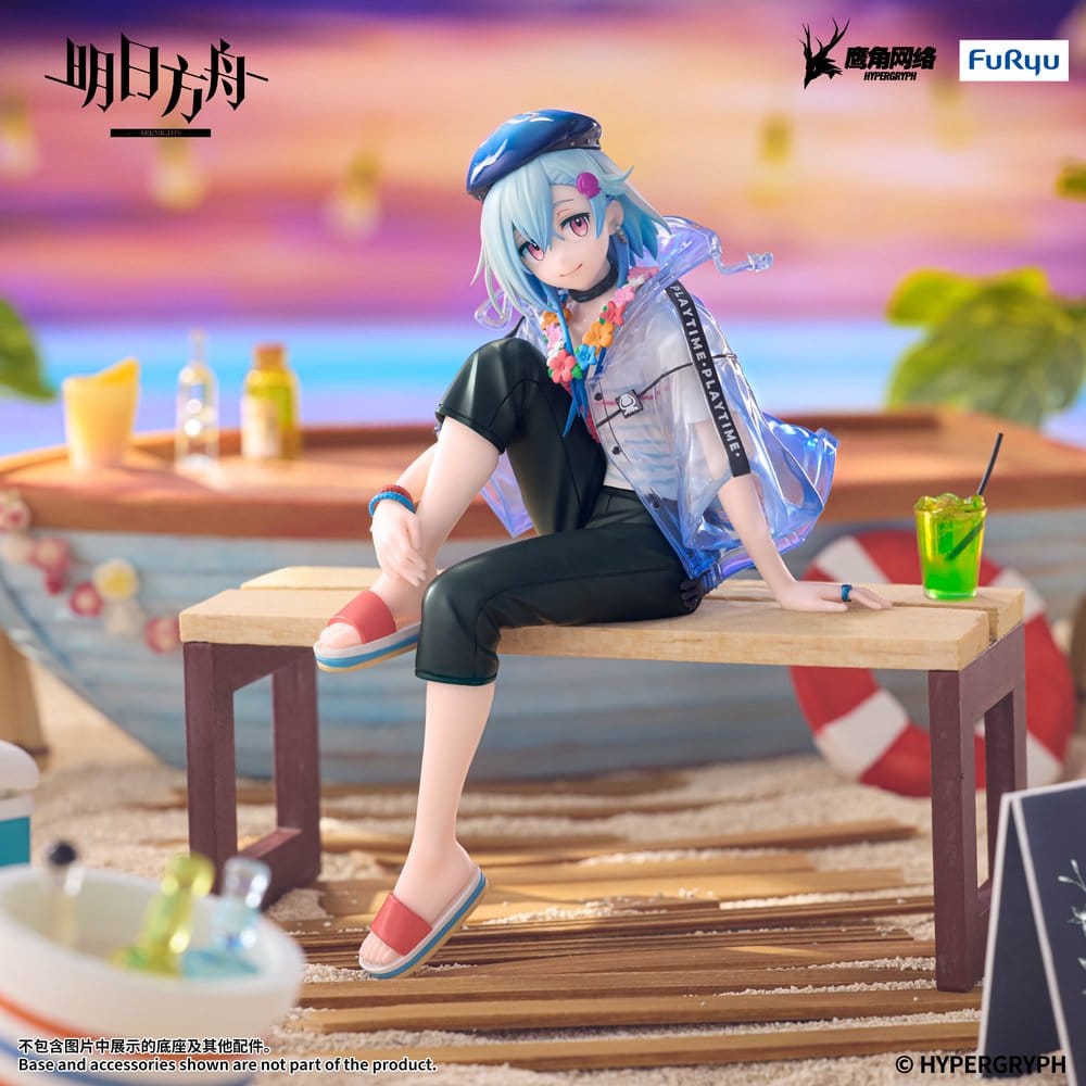 Arknights Noodle Stopper PVC Figure Mizuki Summer Feast Version 14 cm 4571623512325