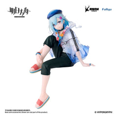 Arknights Noodle Stopper PVC Figure Mizuki Summer Feast Version 14 cm 4571623512325