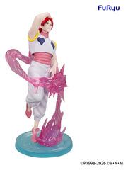 Hunter x Hunter Exceed Creative PVC Statue Hisoka 20 cm 4571623512585
