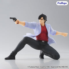 City Hunter Noodle Stopper PVC Statue Ryo Saeba 19 cm    4571623512660