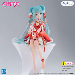 Hatsune Miku Noodle Stopper PVC Statue 2026 Chinese New Year Ver. 14 cm  4571623512936