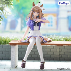 Umamusume: Pretty Derby Noodle Stopper PVC Figure Almond Eye 16 cm 4571623513070