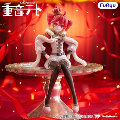 Vocaloid Noodle Stopper PVC Statue Kasane Teto King Ver. 15 cm        4571623513094