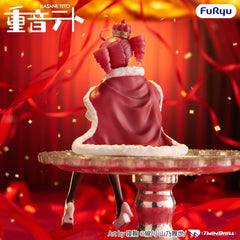 Vocaloid Noodle Stopper PVC Statue Kasane Teto King Ver. 15 cm        4571623513094