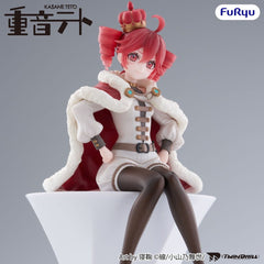 Vocaloid Noodle Stopper PVC Statue Kasane Teto King Ver. 15 cm        4571623513094