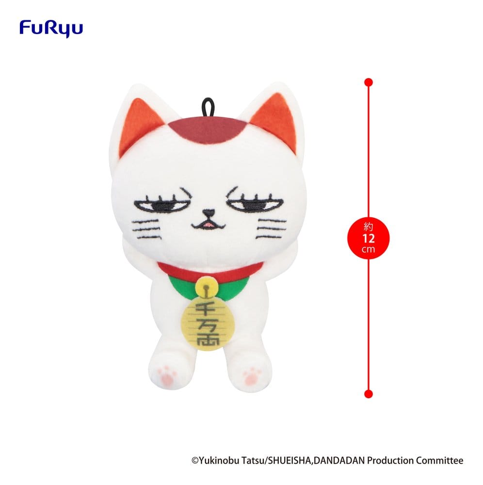 Dandadan Plush Figure Turbo Granny (Beckoning Cat) Vol. 2 A 12 cm      4571623513124