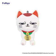 Dandadan Plush Figure Turbo Granny (Beckoning Cat) Vol. 2 A 12 cm      4571623513124